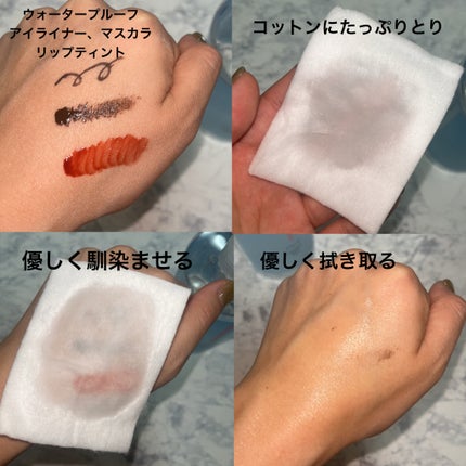 フィニッシングパウダー マット/チャコット・コスメティクス/ルースパウダーを使ったクチコミ(6枚目)