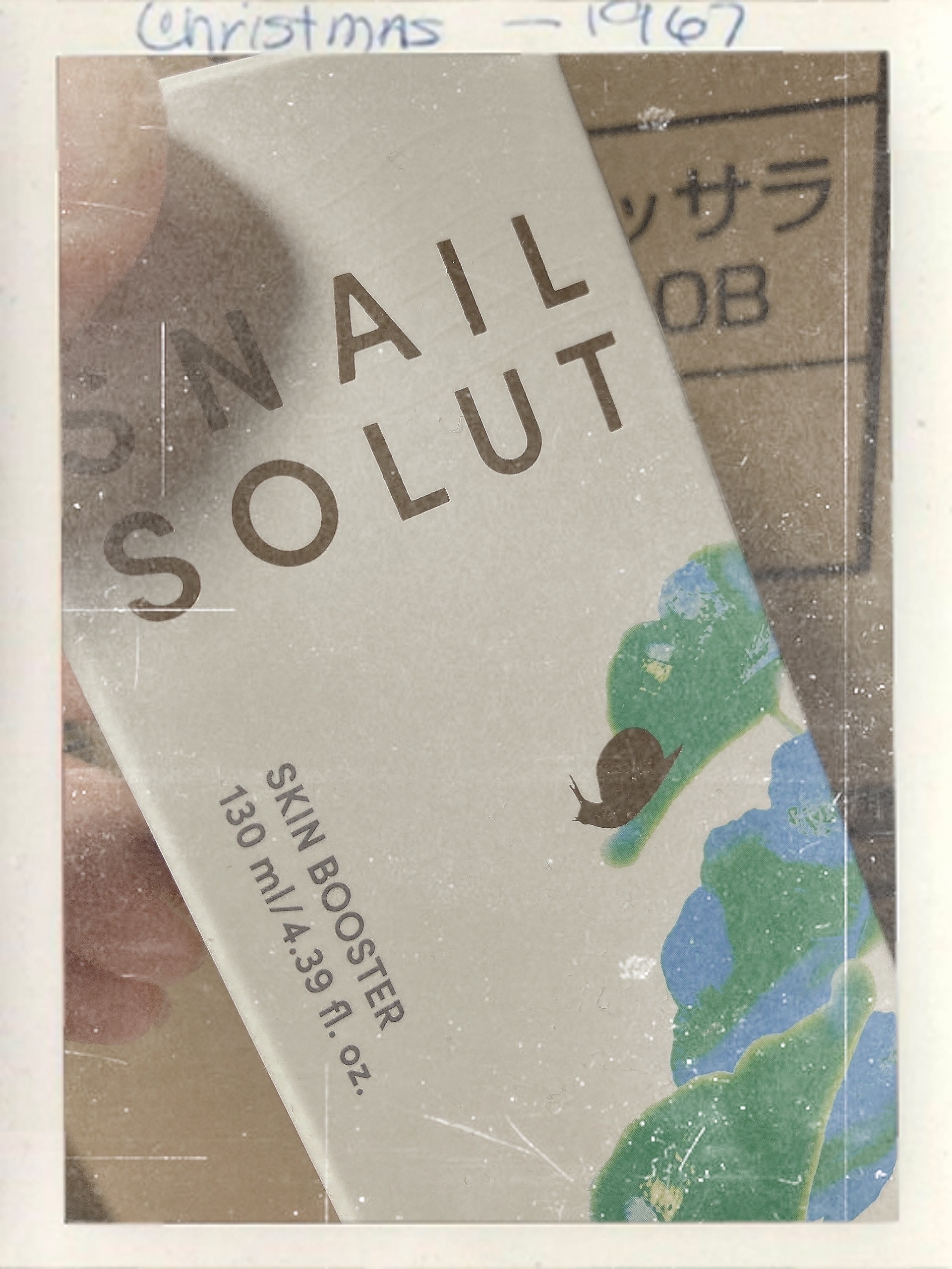 スネイルソリューション スキンブースター(R)/ネイチャーリパブリック/ブースター・導入液を使ったクチコミ（1枚目）