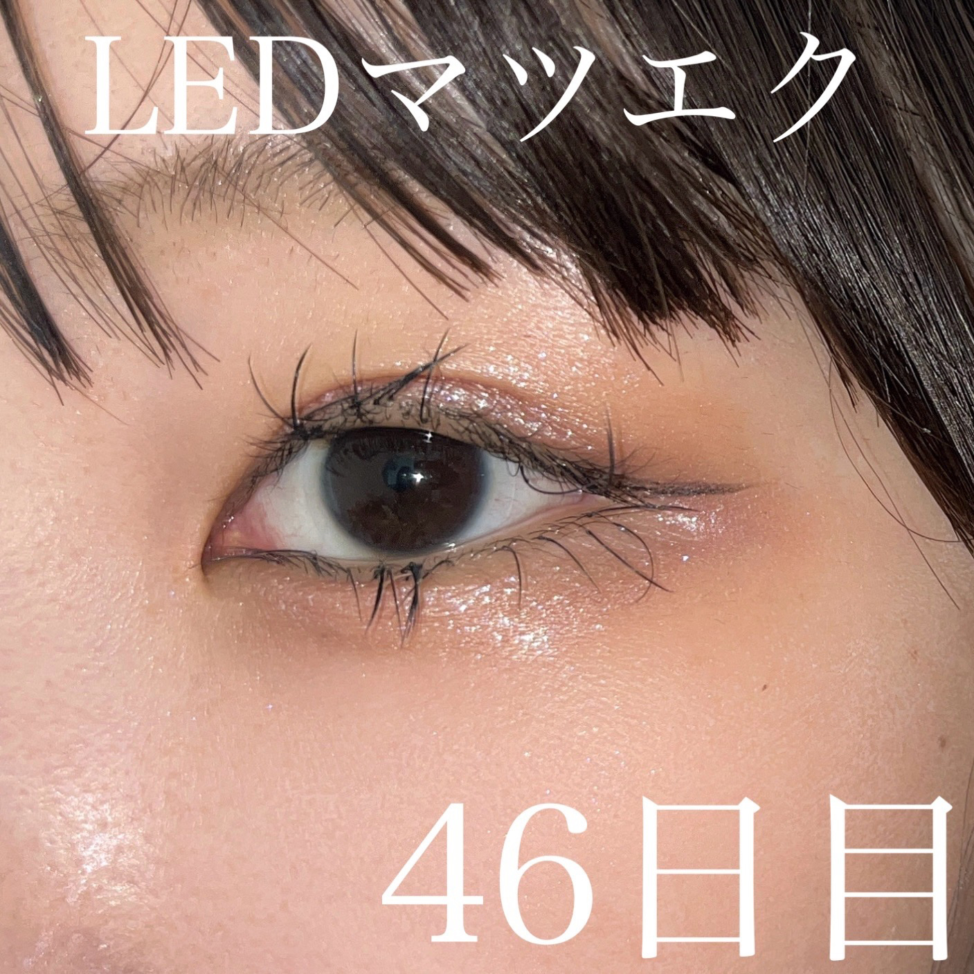 RMK インフィニシェイド シングル アイシャドウ/RMK/単色アイシャドウを使ったクチコミ（1枚目）