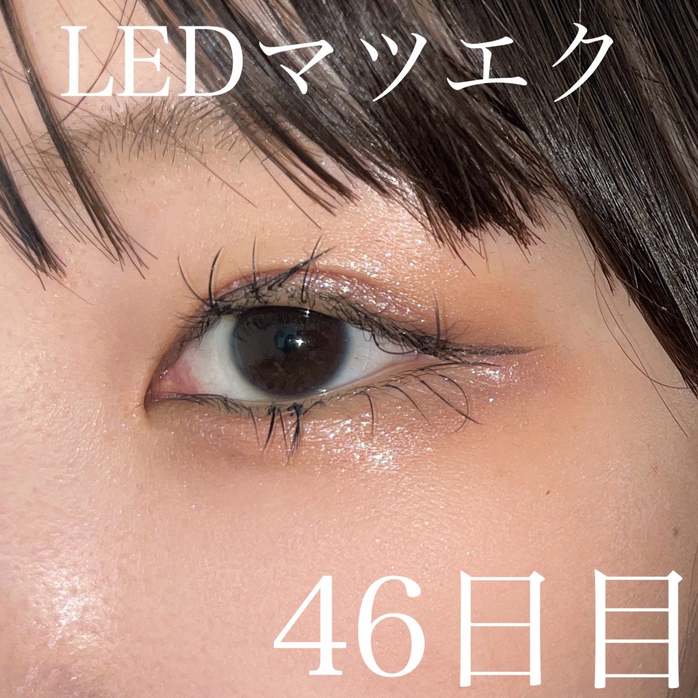 RMK インフィニシェイド シングル アイシャドウ/RMK/単色アイシャドウを使ったクチコミ(1枚目)