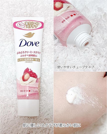 シューティングリキッドアイブロウ/サナ ニューボーン/リキッドアイブロウを使ったクチコミ(3枚目)