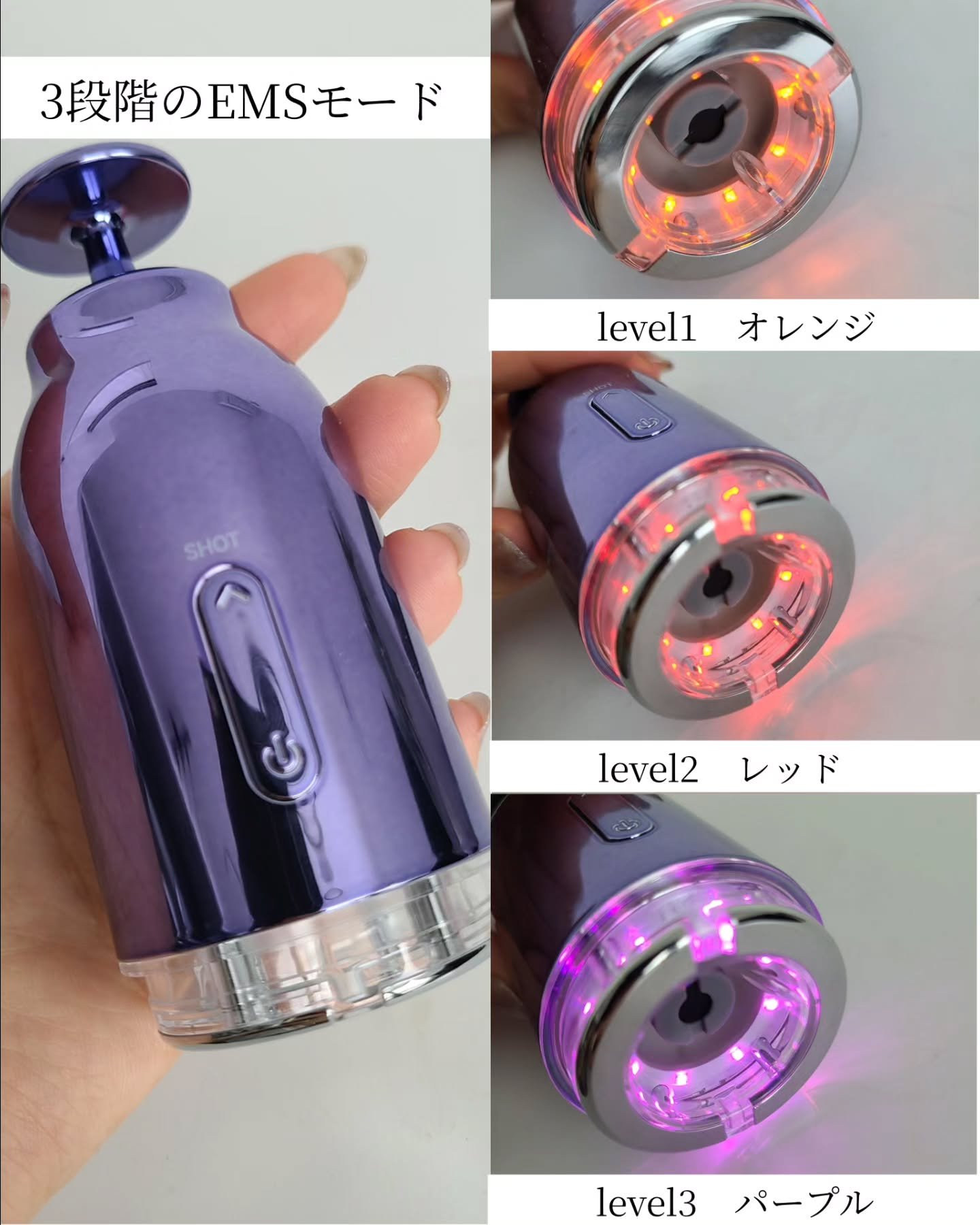 インモトックス小顔リフトアップペプチドショットクリーム＆吸引ジェット/MEDITHERAPY/フェイスクリームを使ったクチコミ（3枚目）