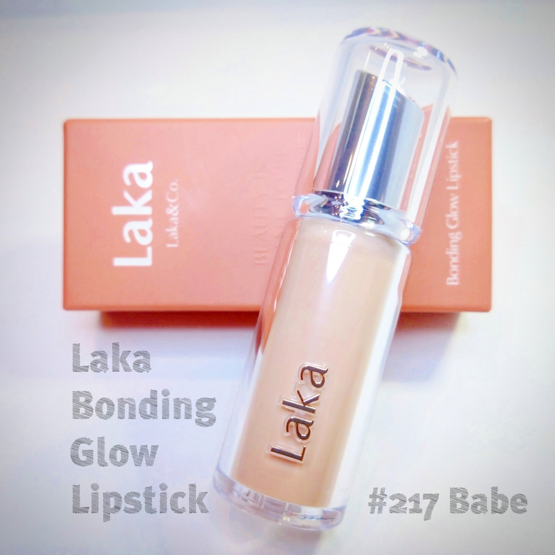 ボンディンググロウリップスティック ＃217　Babe ベイブ/Laka/口紅を使ったクチコミ（1枚目）