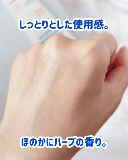 セラ水分バリア日焼け止め/Real Barrier/日焼け止めクリームを使ったクチコミ(5枚目)