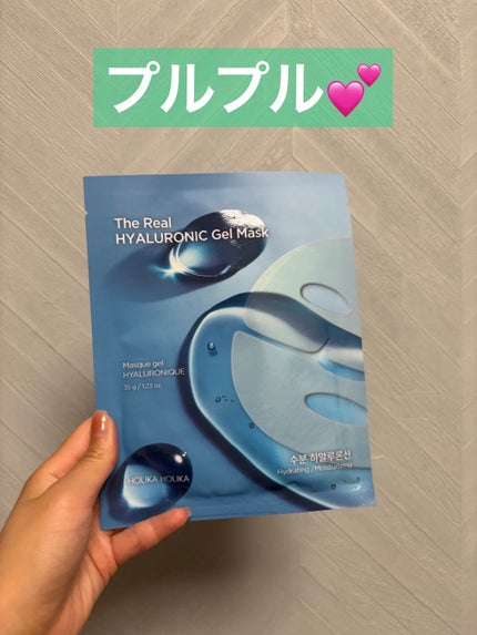 を使ったクチコミ(1枚目)