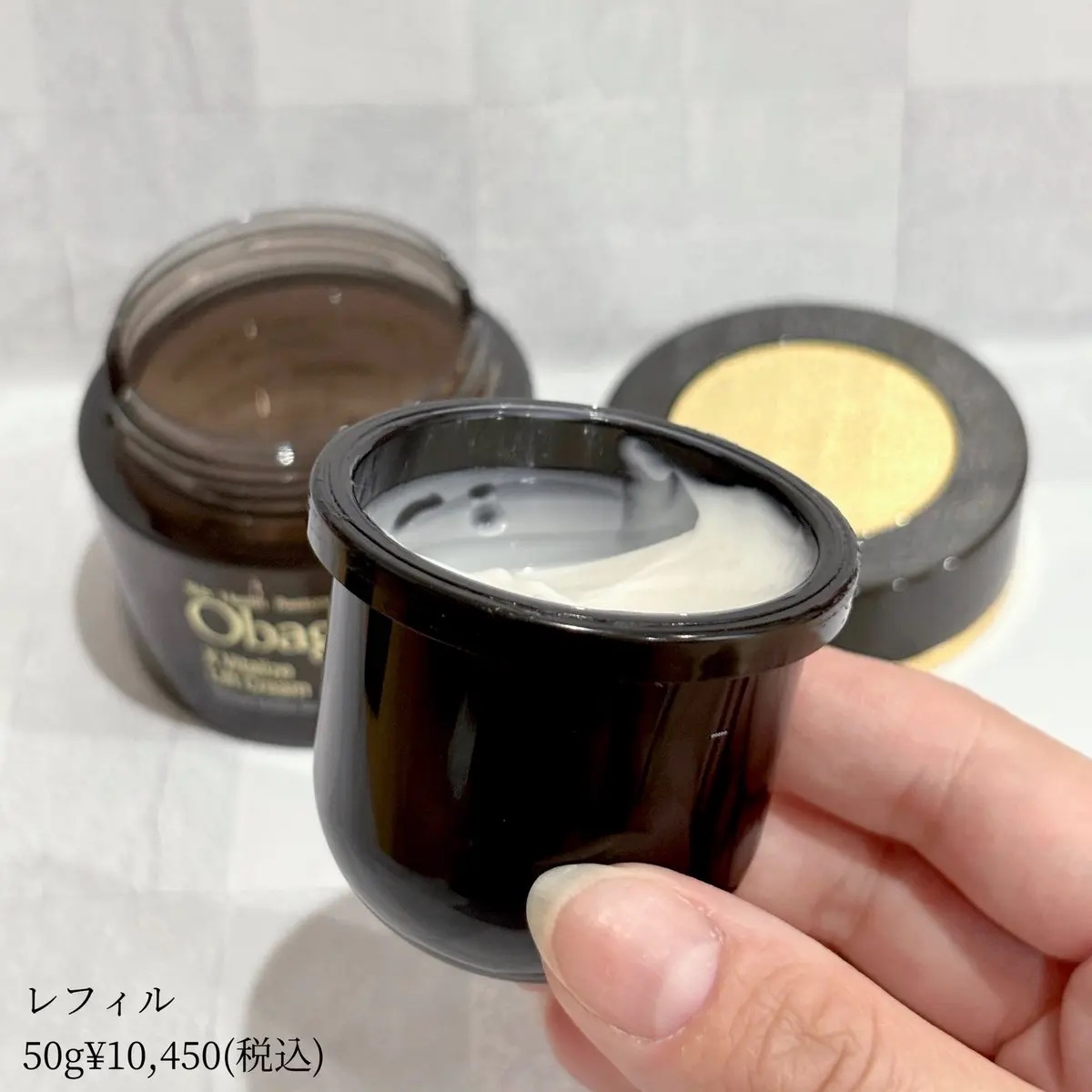 オバジXバイタライズリフトクリーム/オバジ/フェイスクリームを使ったクチコミ（3枚目）