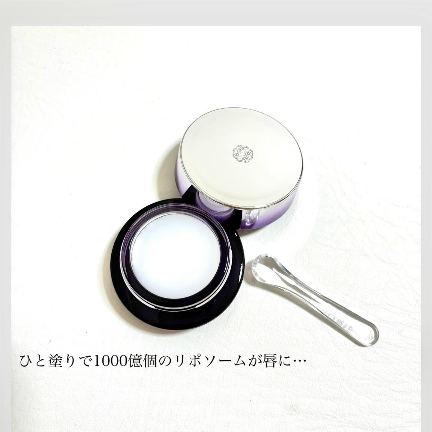 コスメデコルテ リポソーム アドバンスト リペアリップセラム/DECORTÉ/リップ美容液を使ったクチコミ（2枚目）