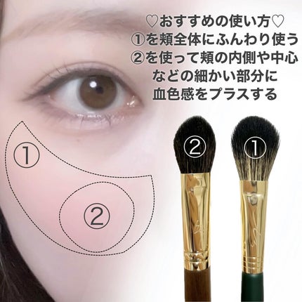 BY MAENG #32 チークブラシ/SOOA DOR/メイクブラシを使ったクチコミ(4枚目)