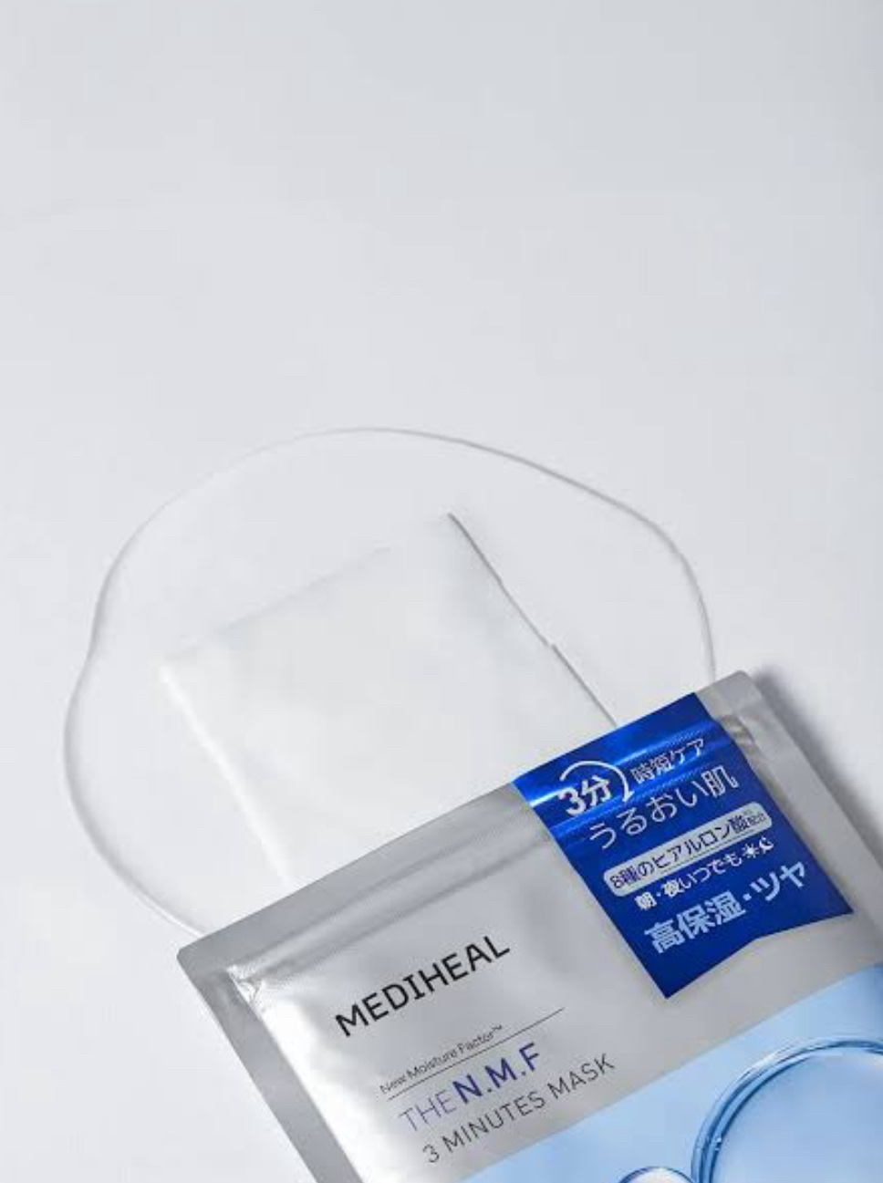 THE N.M.F 3ミニッツマスク/MEDIHEAL/シートマスク・パックを使ったクチコミ（3枚目）