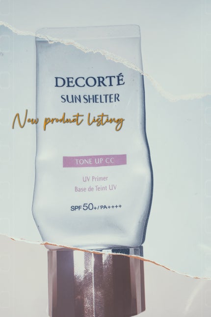 サンシェルター マルチ プロテクション トーンアップCC/DECORTÉ/化粧下地を使ったクチコミ(1枚目)