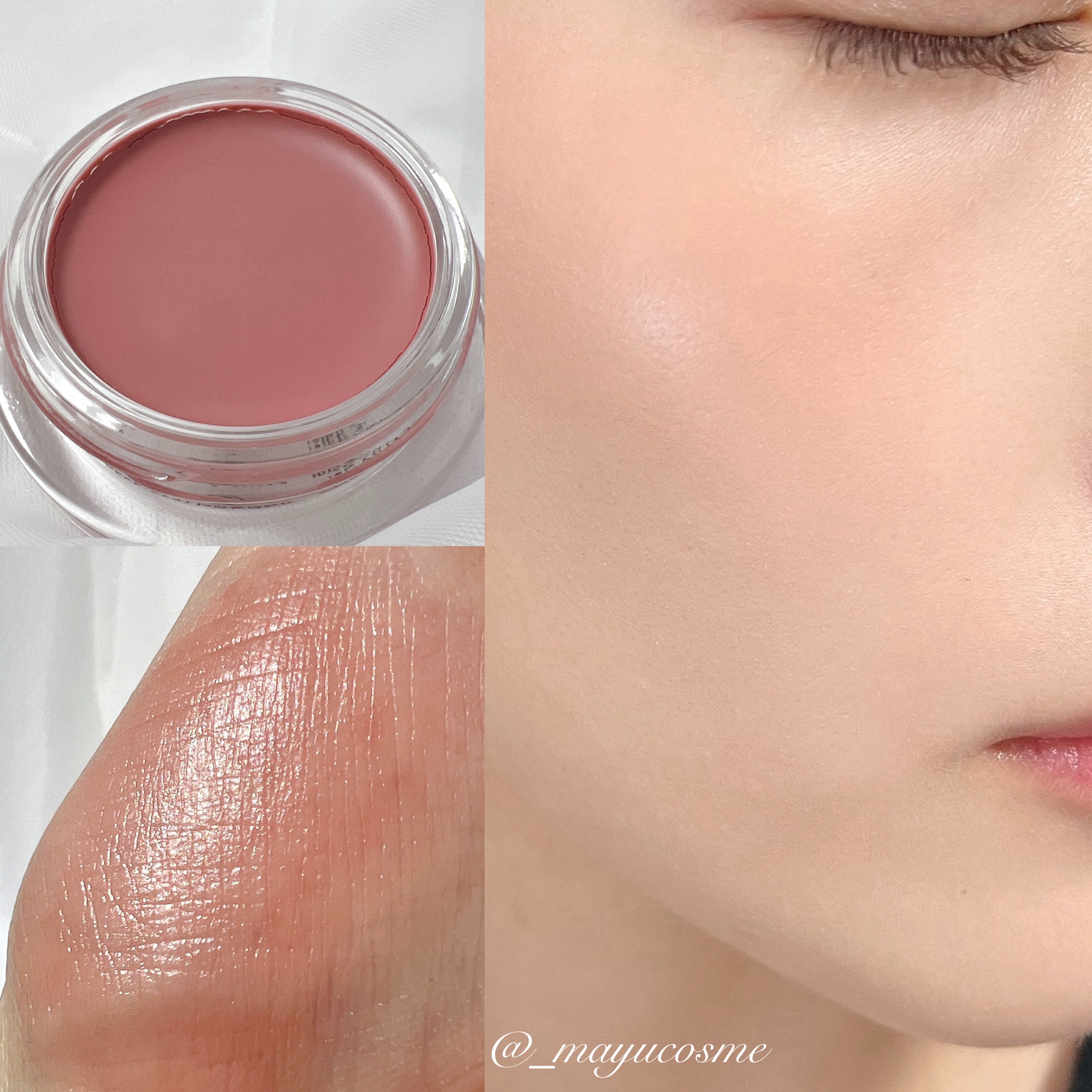 ペタルグロウクリームチーク｜VIDIVICIの口コミ - 透明感あふれる