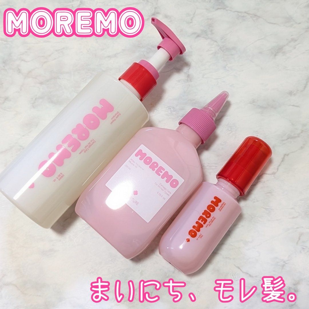 スーパーリペアシャンプー/moremo/ノンシリコンシャンプーを使ったクチコミ（1枚目）