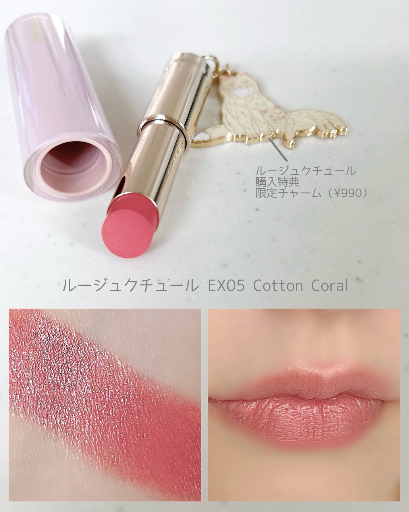 アイデザイナー n/SNIDEL BEAUTY/アイシャドウパレットを使ったクチコミ(6枚目)