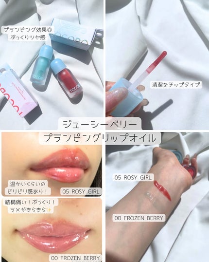 ブラーフィニッシュサンクッション/TOCOBO/日焼け止めパウダーを使ったクチコミ(2枚目)