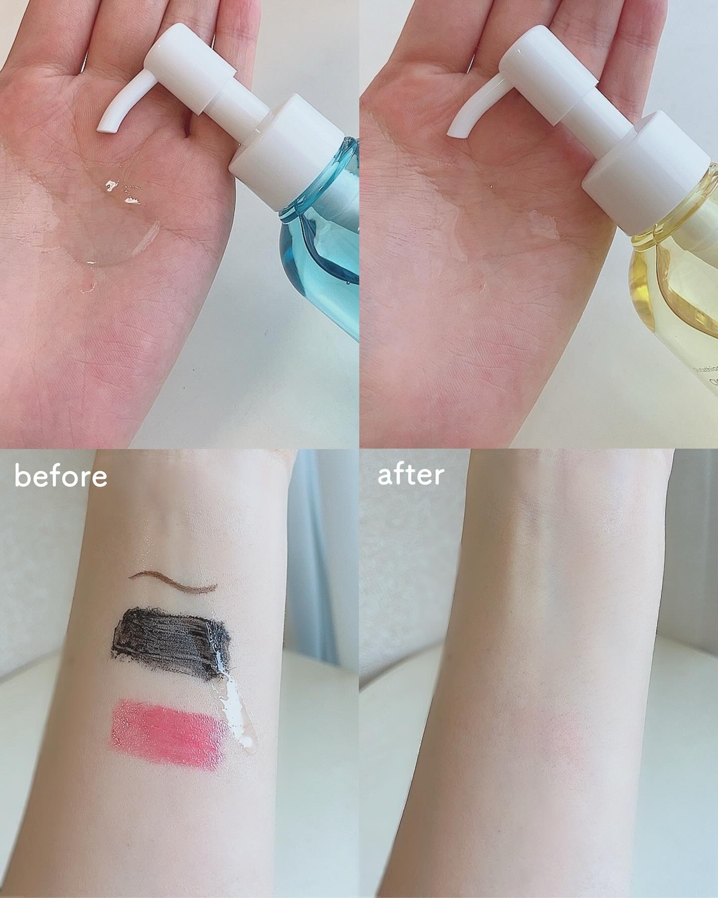 グルタチオングロウ クレンジングオイル/VT/オイルクレンジングを使ったクチコミ（2枚目）