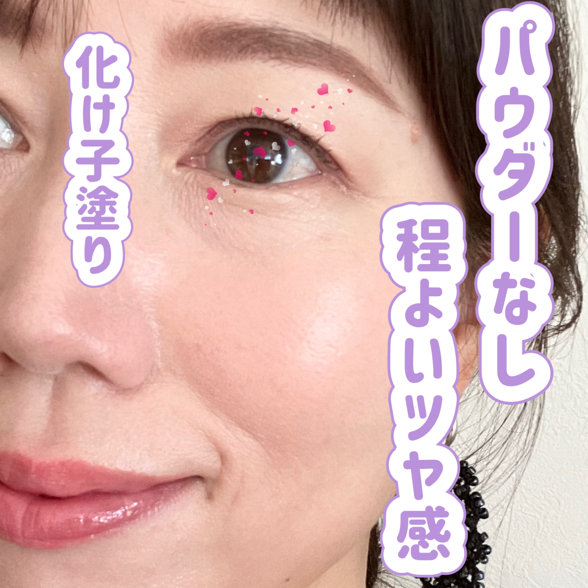 ラスティングカバーファンデーション 00 明るいベージュ系/CEZANNE/リキッドファンデーションを使ったクチコミ（2枚目）