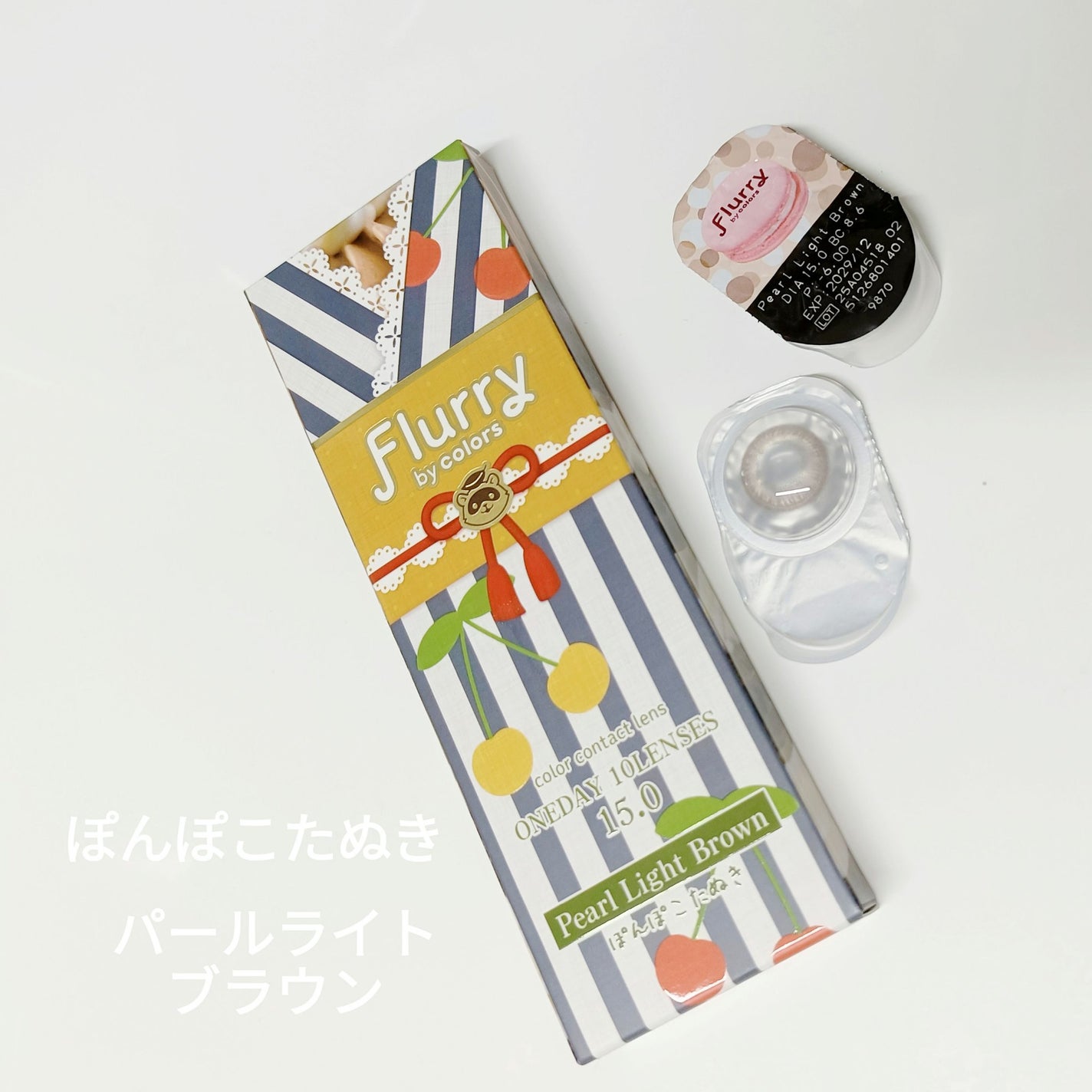 Flurry by colors 1day/Flurry by colors/ワンデー(1DAY)カラコンを使ったクチコミ(1枚目)