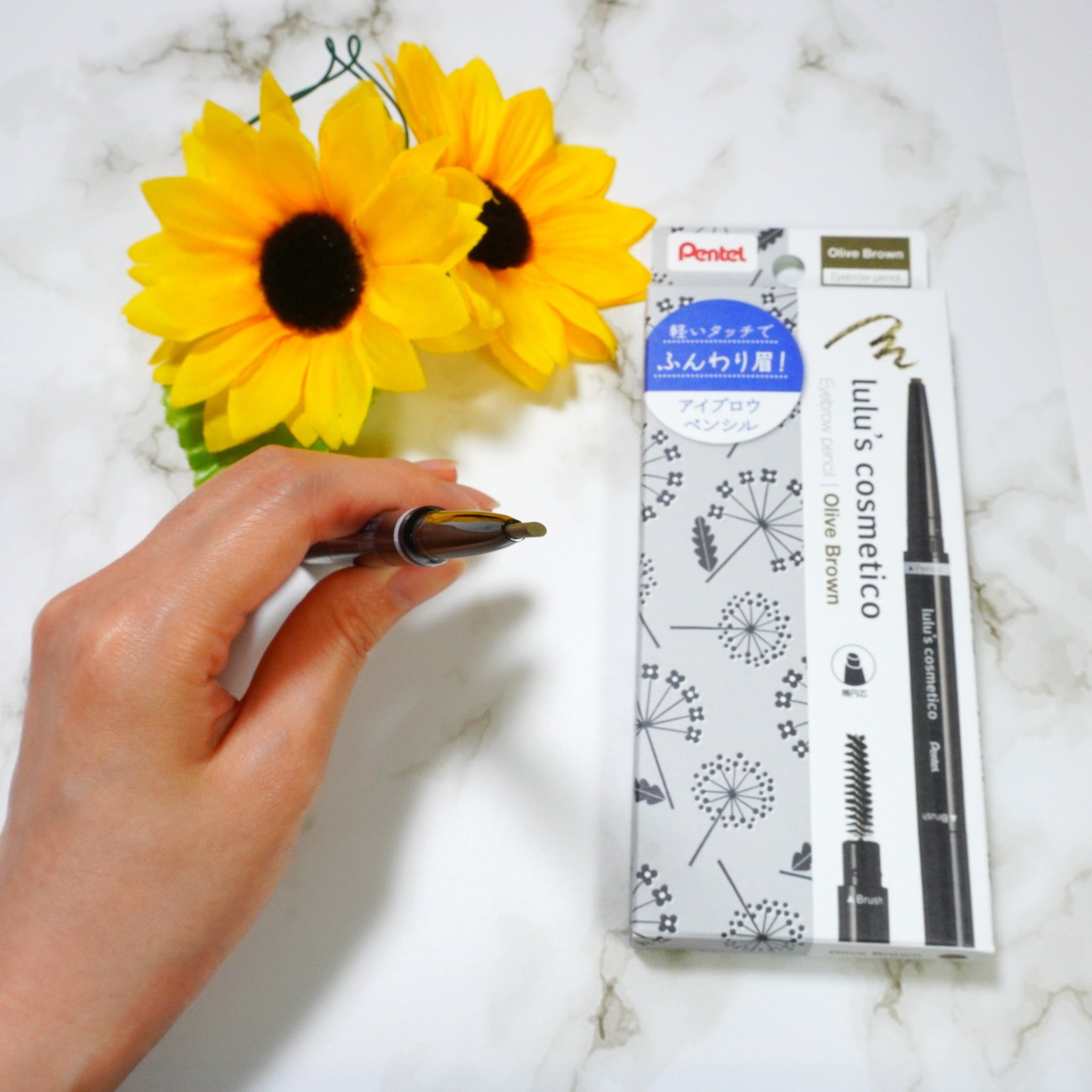 アイブロウペンシル/ルルズコスメティコ/アイブロウペンシルを使ったクチコミ（3枚目）