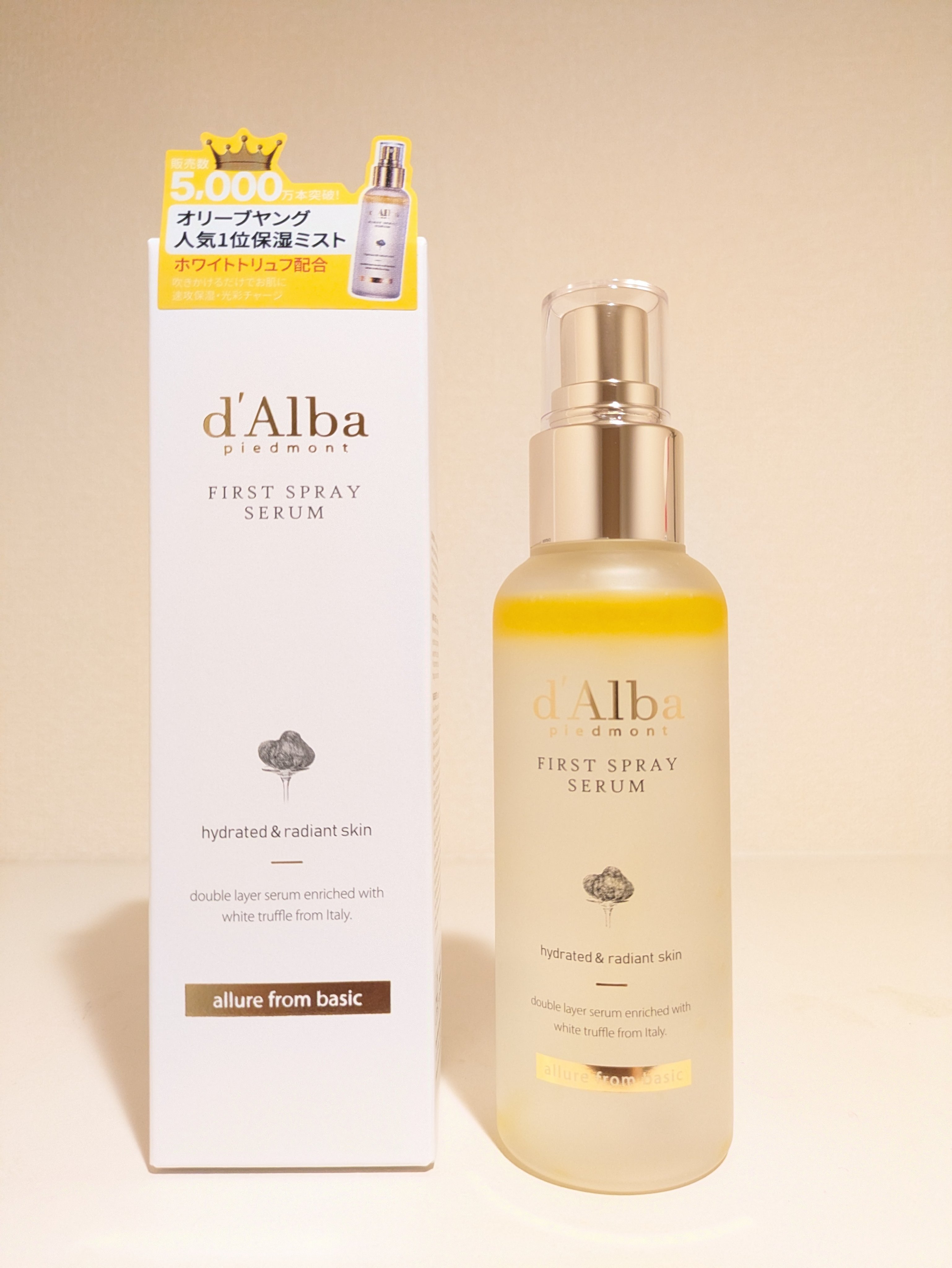 ダルバ ホワイトトリュフバイタルスプレーセラム/ダルバ/ミスト状化粧水を使ったクチコミ（1枚目）