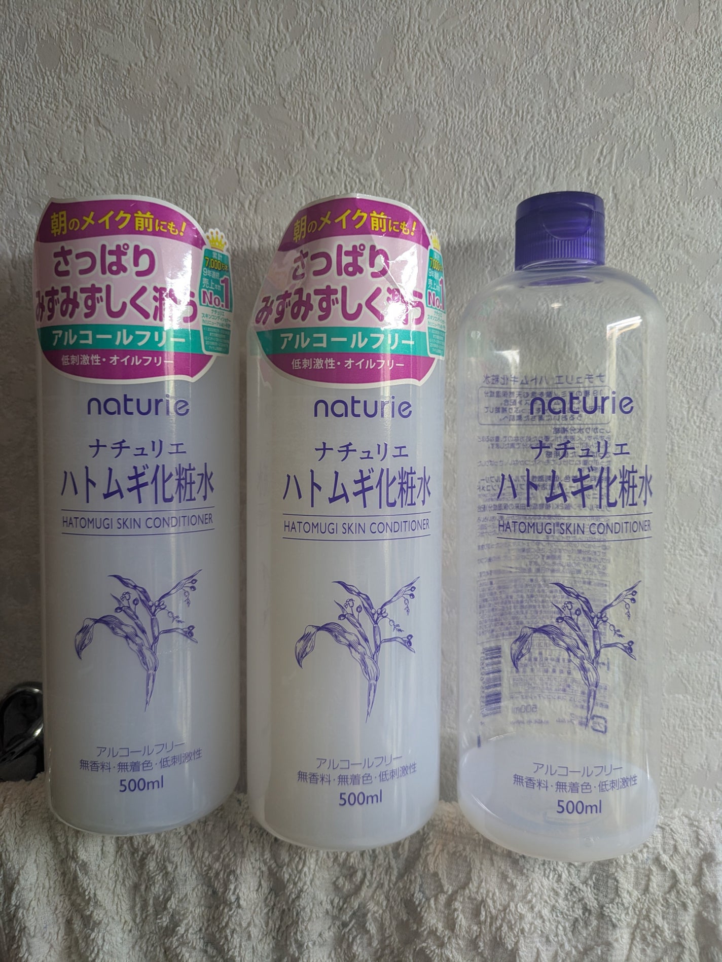 ããã ã®åç²§æ°Ž(ããã¥ãªãš ã¹ãã³ã³ã³ãã£ã·ã§ã㌠R )/ããã¥ãªãš/åç²§æ°Žã䜿ã£ãã¯ãã³ãïŒ6æç®ïŒ