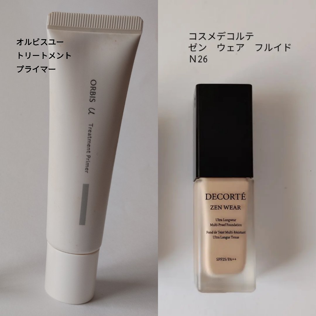 ハッピーデオ フェイスシート リフレッシュミント/マンダム/フェイスシートを使ったクチコミ（1枚目）