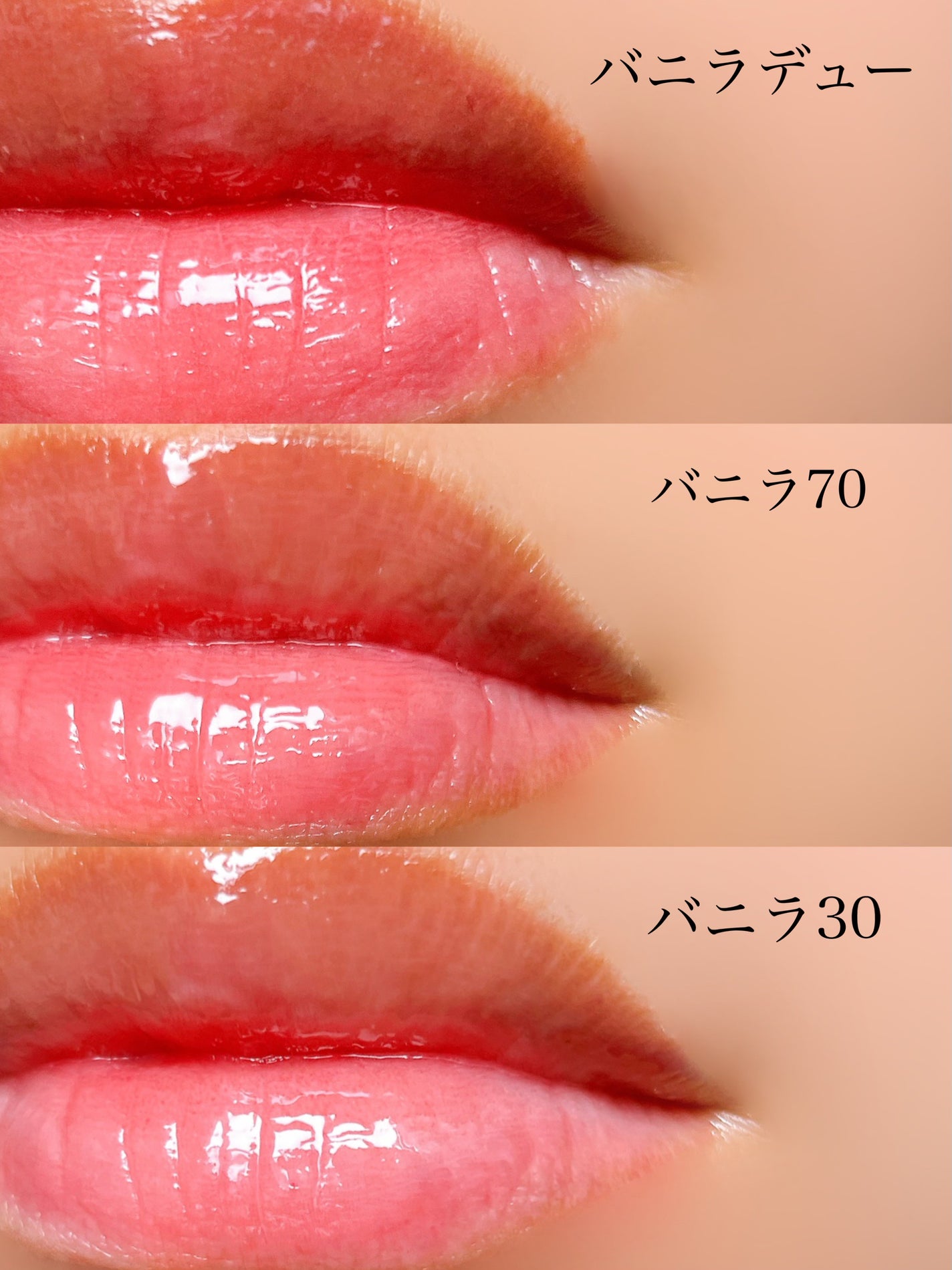 フィー 3Dボリューミンググロス/fwee/リップグロスを使ったクチコミ(9枚目)