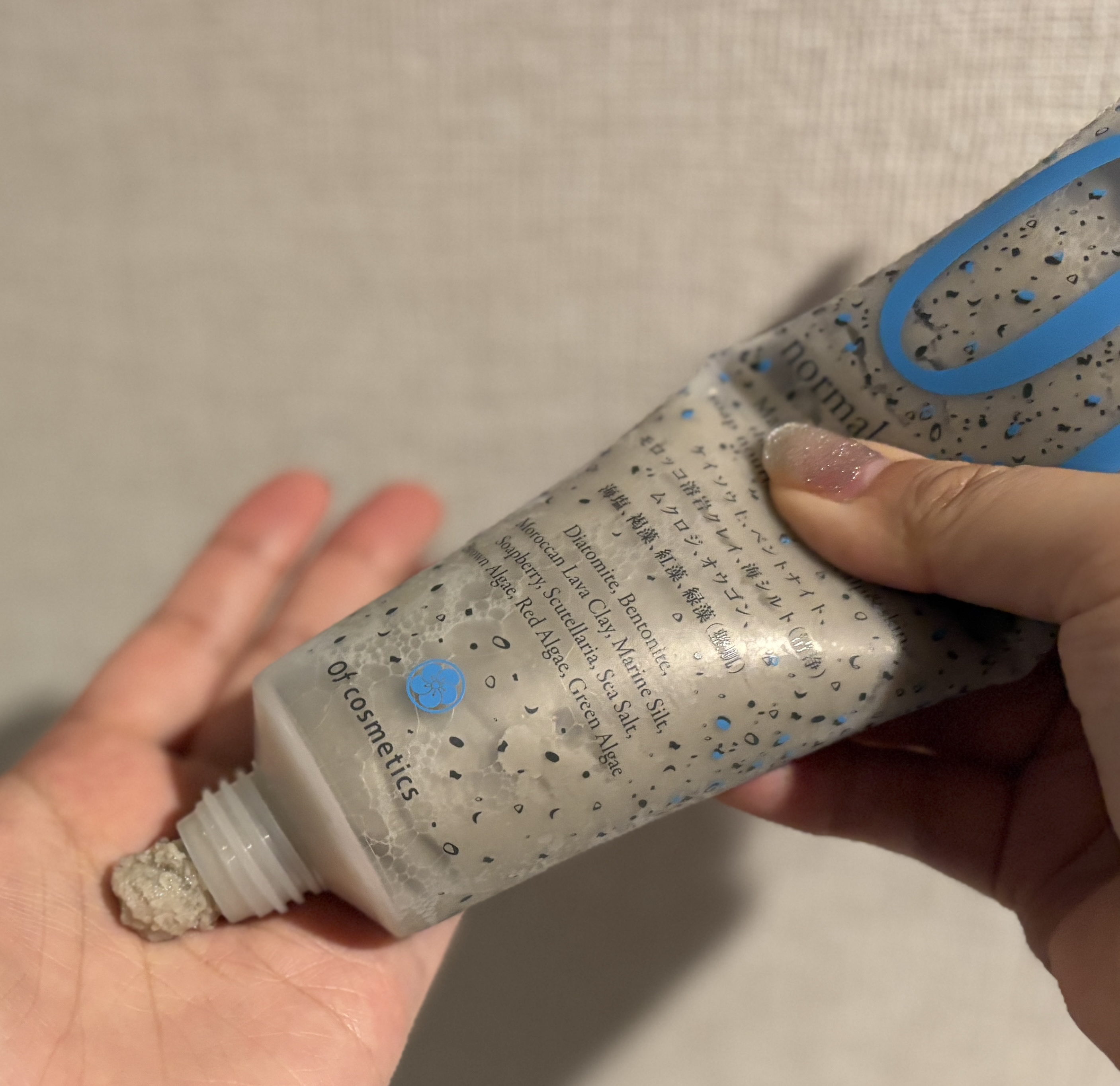 クレンジングオブスキン・01/オブ・コスメティックス/ボディソープを使ったクチコミ（2枚目）