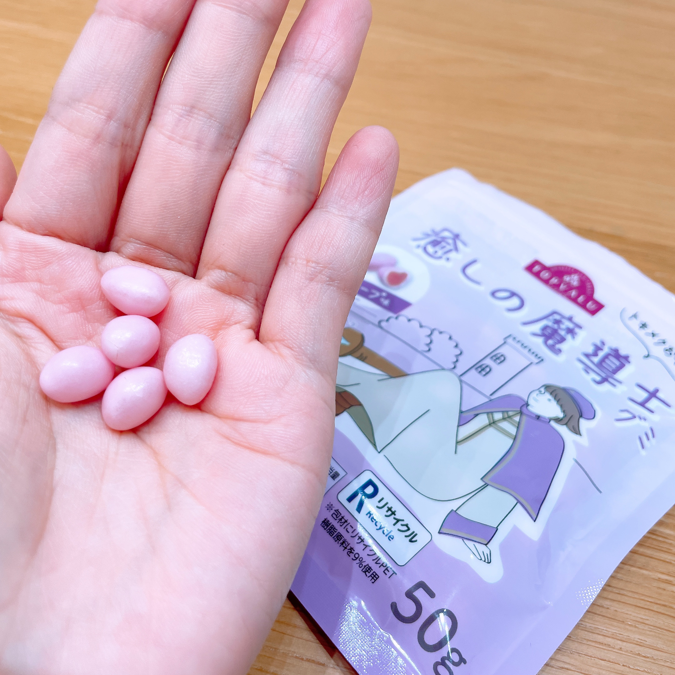 を使ったクチコミ（3枚目）