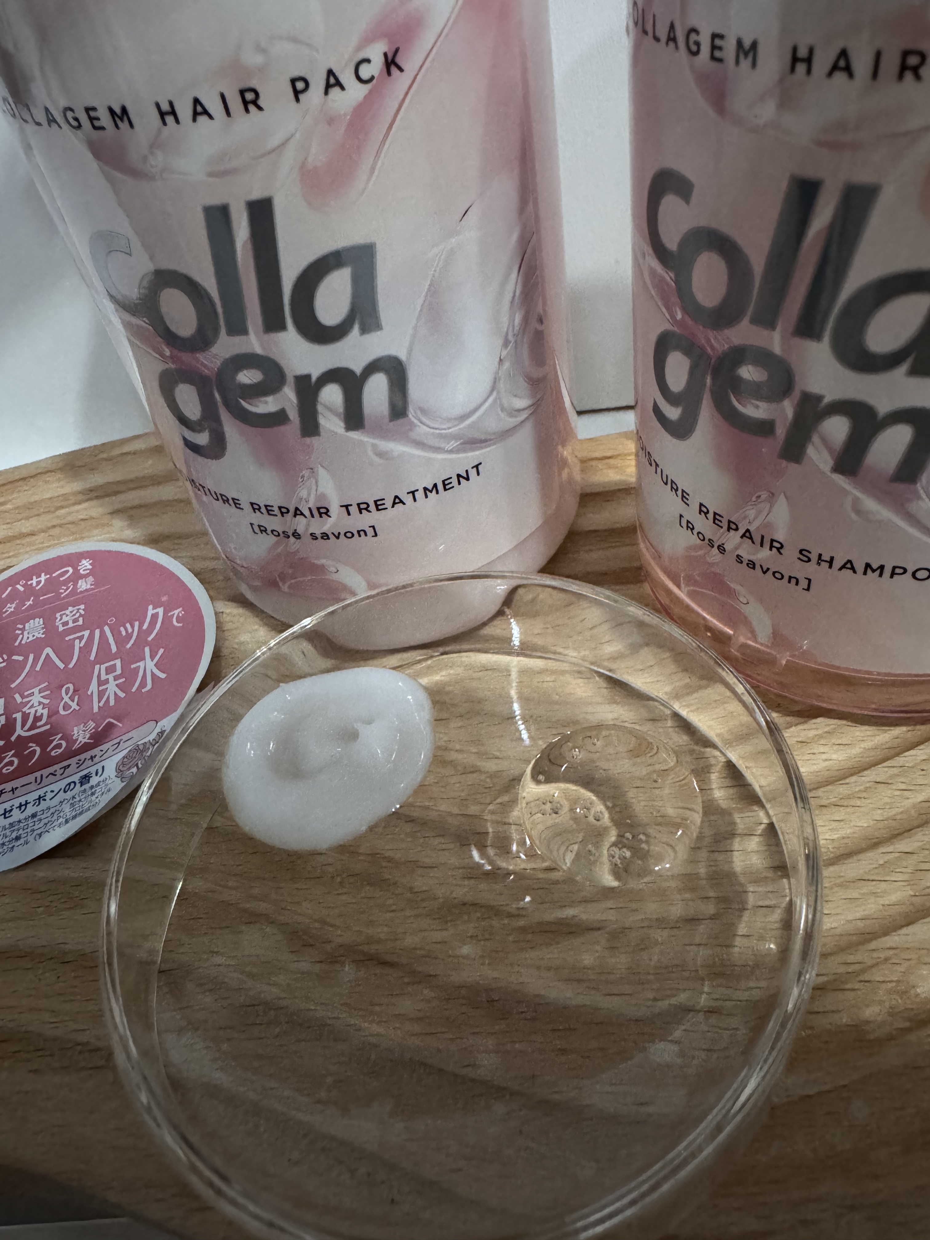 コラジェム モイスチャーリペアシャンプー/トリートメント/collagem/市販シャンプーを使ったクチコミ（3枚目）
