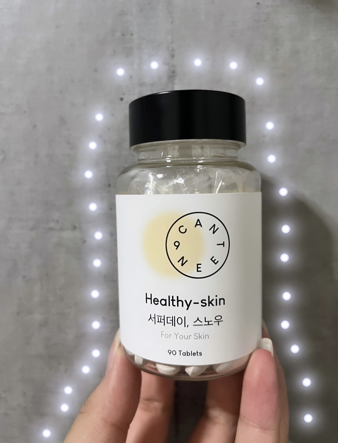 サファーデイ スノー/canteen9/美容サプリメントを使ったクチコミ（3枚目）