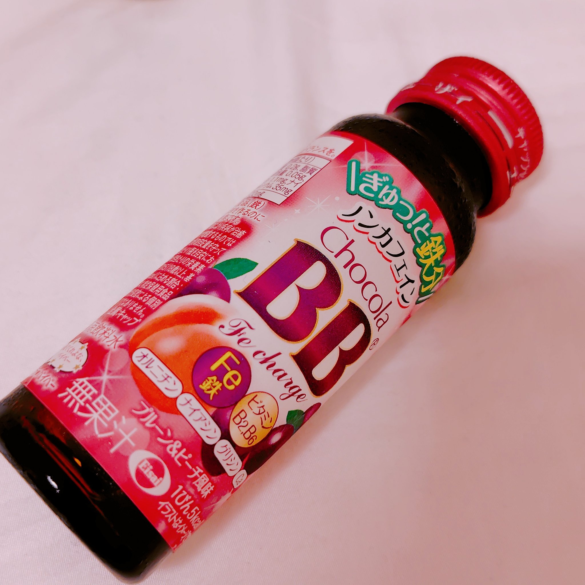 チョコラBB Feチャージ/チョコラBB/美容ドリンクを使ったクチコミ（1枚目）