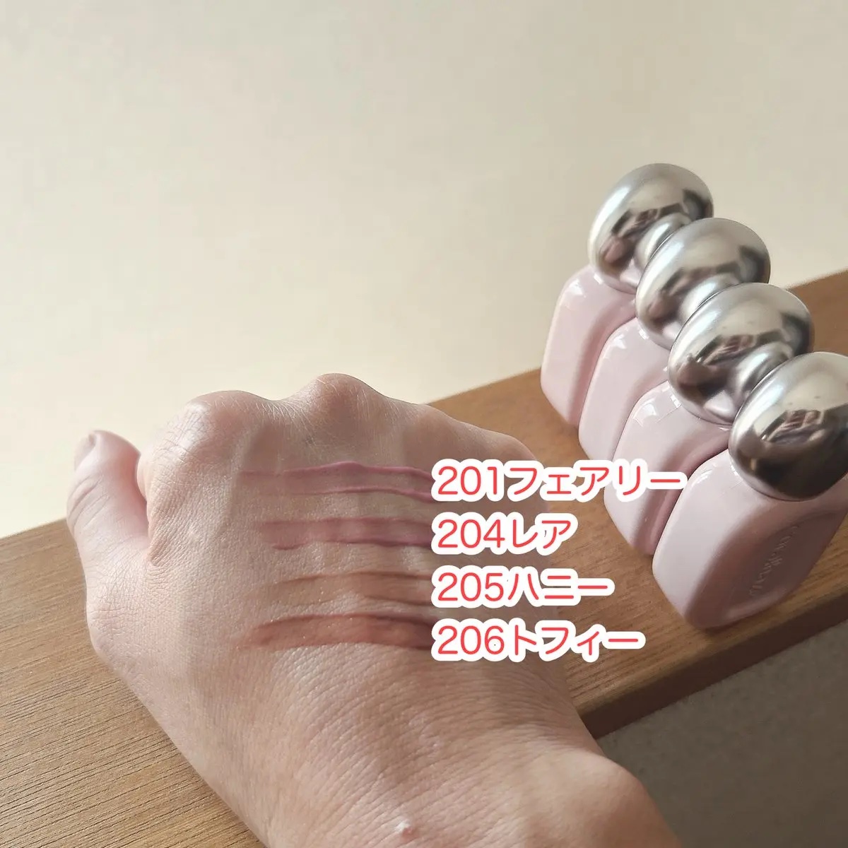 デュー ドロップ ティント/Coralhaze/リップティントを使ったクチコミ（2枚目）