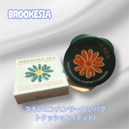 スキンエンハンサー コンパクト クッション (マット)/BROOKESIA/クッションファンデーションを使ったクチコミ(1枚目)
