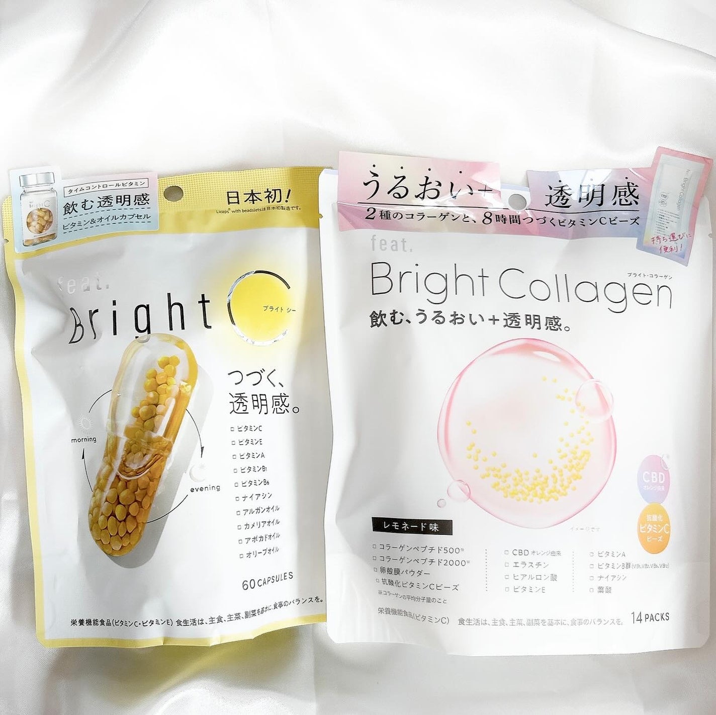 BrightC/Feat./美容サプリメントを使ったクチコミ(4枚目)