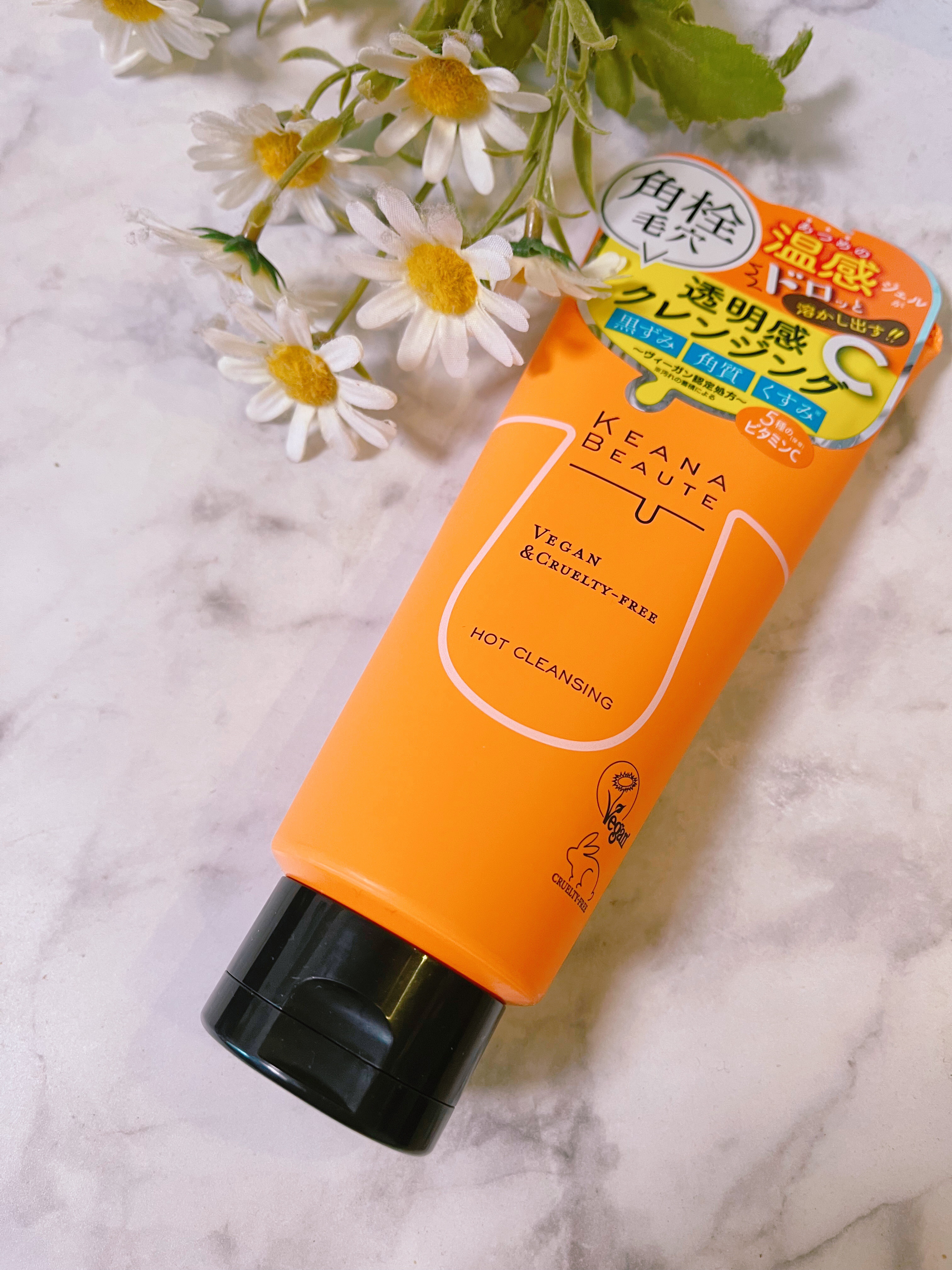 
ほっかほかなクレンジング
ケアナボーテ あつめの毛穴ホットクレンジング
使ってみました♪

温感のクレンジングたくさん出てますが
こちらはより一層ほっかほか感がすごいですね。

スチーマー発想のあつめの温感ジェルが
メイク・皮脂汚れを溶か