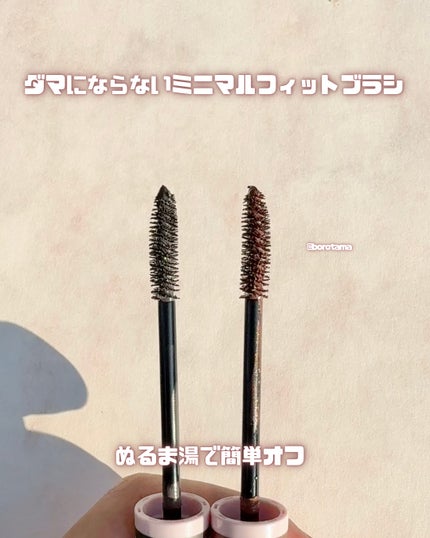 ウォンジョンヨ ドローイングライナー ショート 101 シアーブラウン/Wonjungyo/リキッドアイライナーの画像