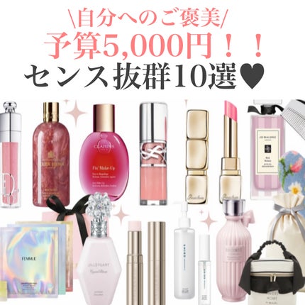 yuki on LIPS 「こんにちは♪yukiです💓😊いつも投稿見ていただきありがとうご..」(1枚目)