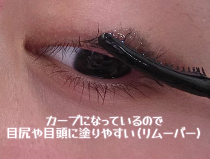 スカイハイ/MAYBELLINE NEW YORK/マスカラを使ったクチコミ(4枚目)