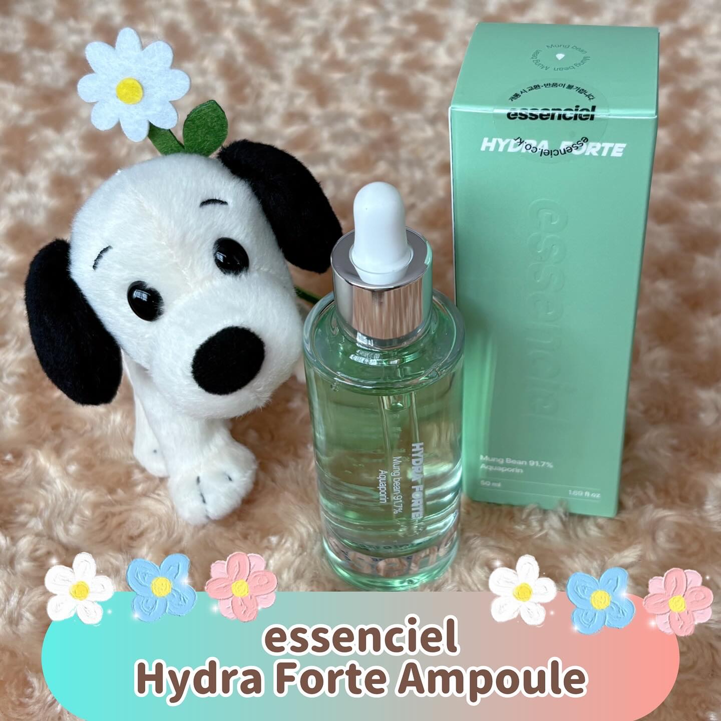 Hydra Forte Ampoule/essenciel/美容液を使ったクチコミ（1枚目）