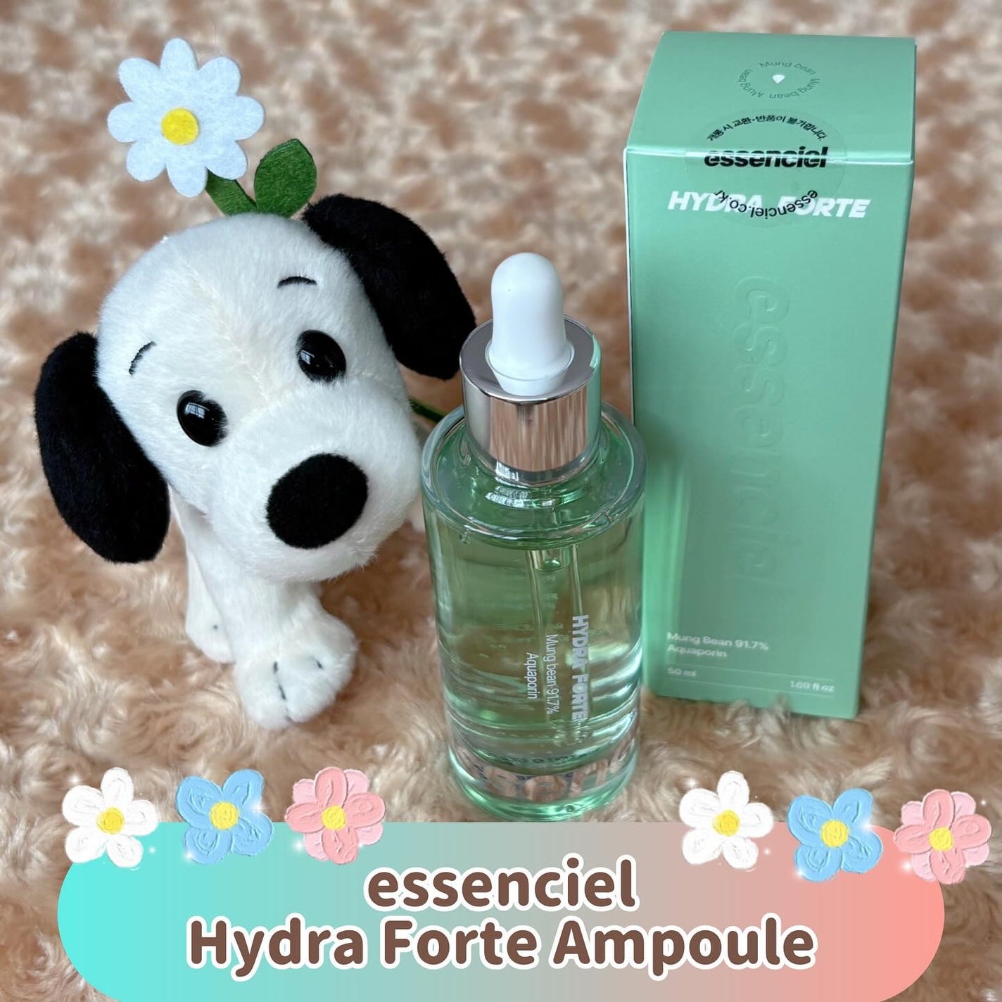 Hydra Forte Ampoule/essenciel/美容液を使ったクチコミ(1枚目)