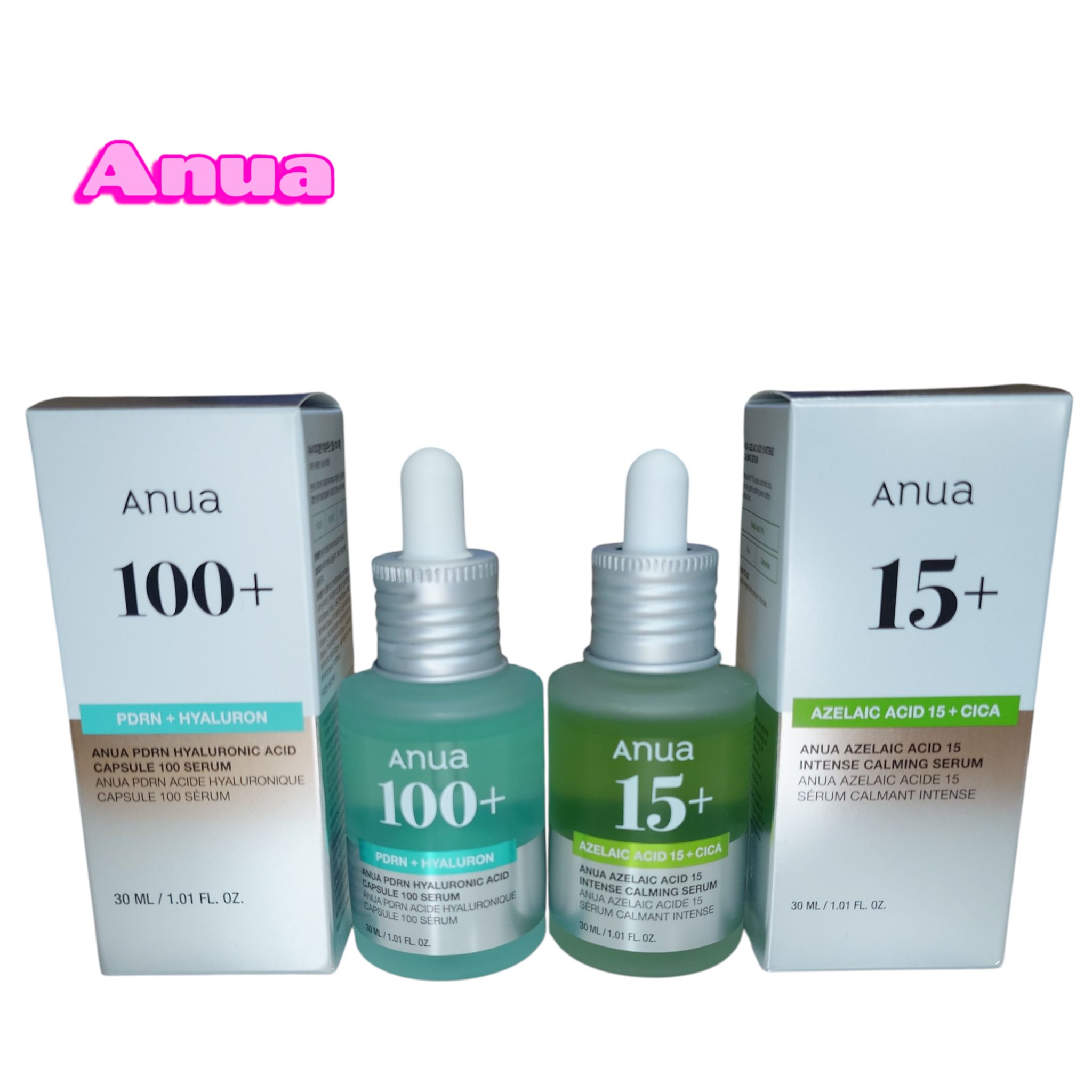 アゼライン酸15 インテンスカーミングセラム/Anua/美容液を使ったクチコミ（1枚目）