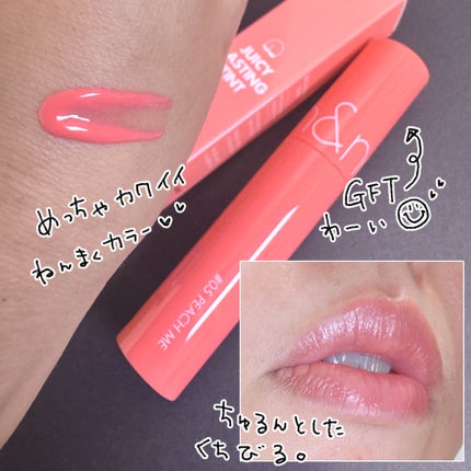 ベターザンパレット/rom&nd/アイシャドウパレットを使ったクチコミ(5枚目)