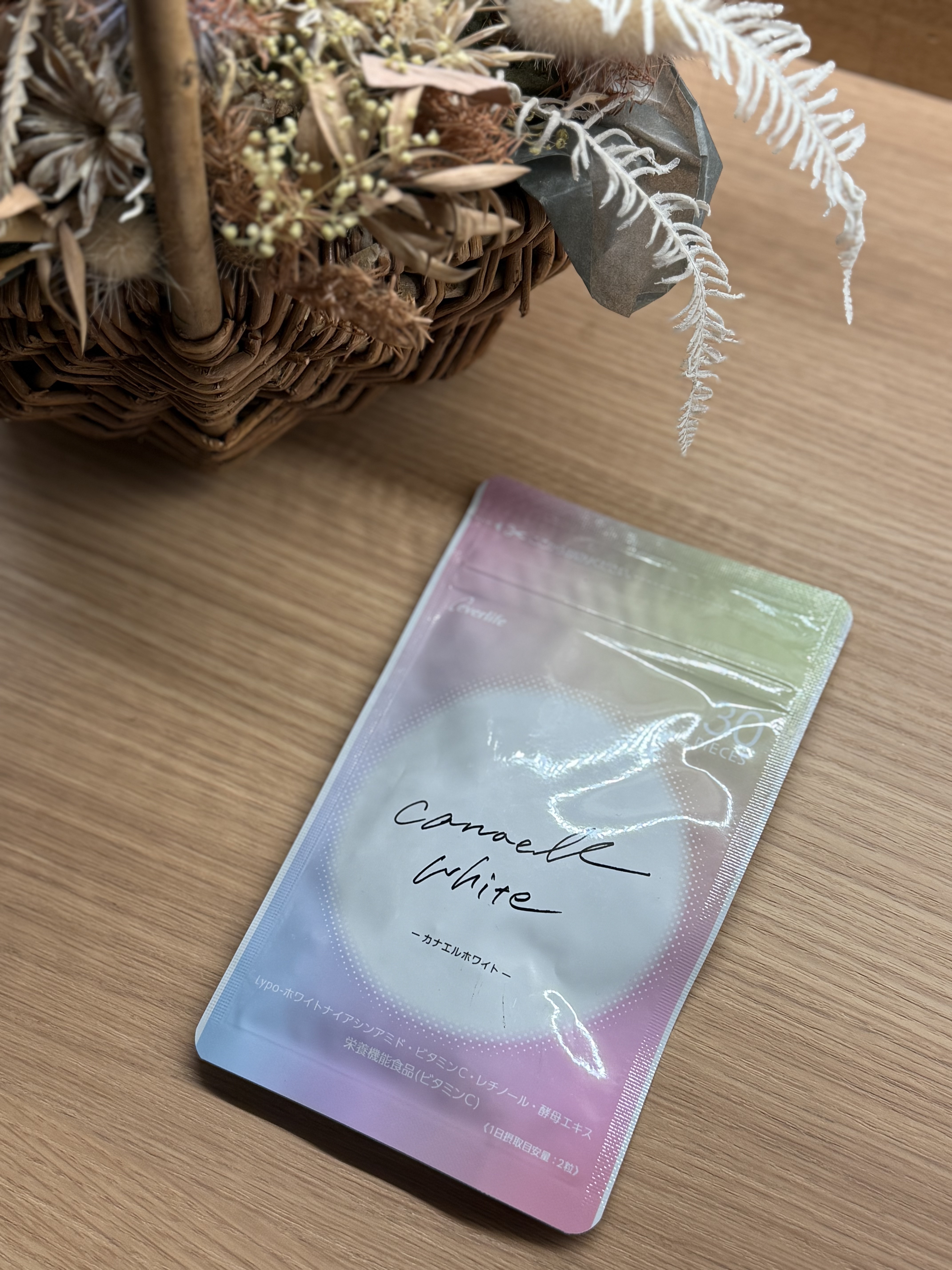 カナエルホワイト 30粒/エバーライフ/健康サプリメントを使ったクチコミ（1枚目）