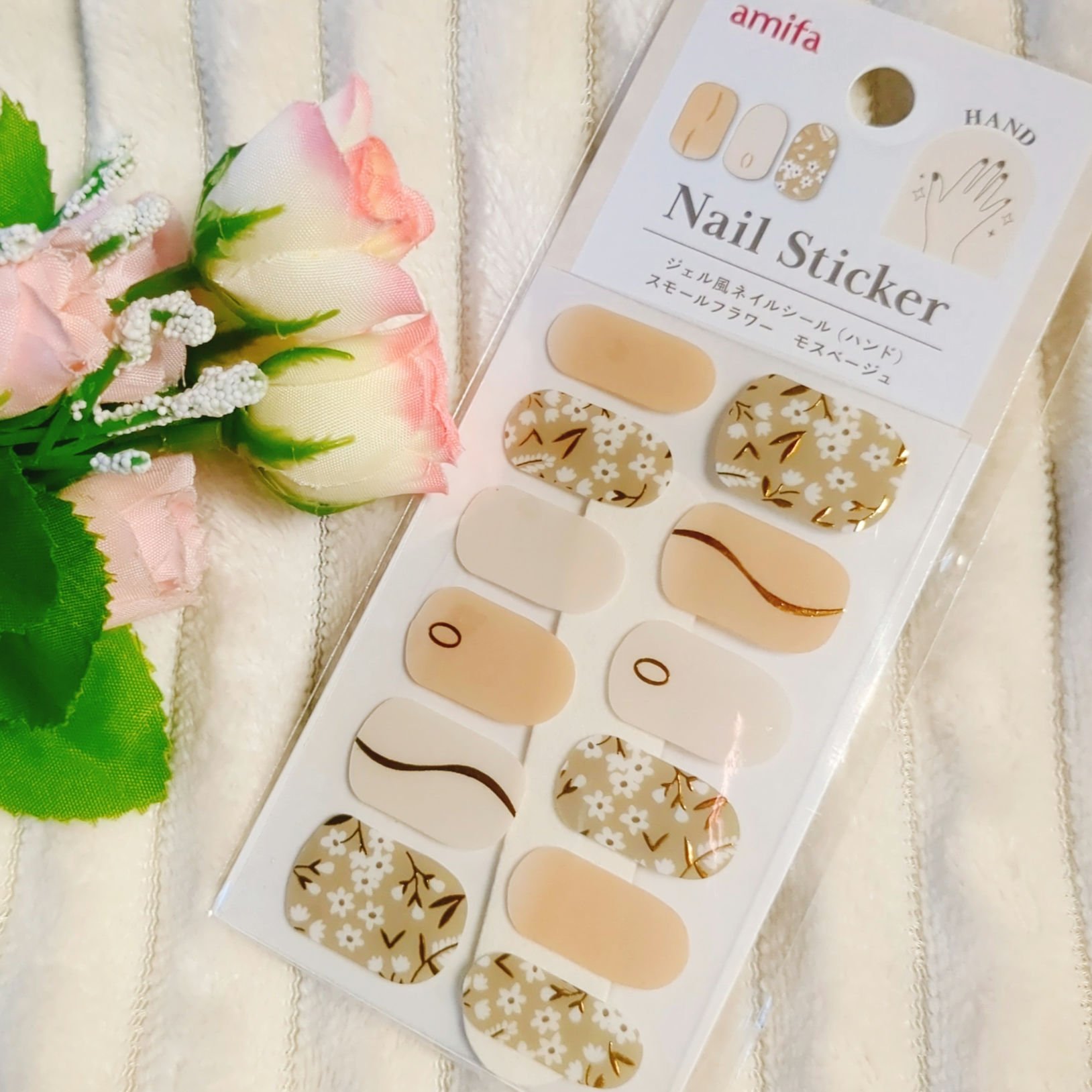 キャンドゥ nail stickerのクチコミ「キャンドゥのNailSticker
花がらとシンプルなデザイン🌼
付けたらまた投稿します♡..」（1枚目）