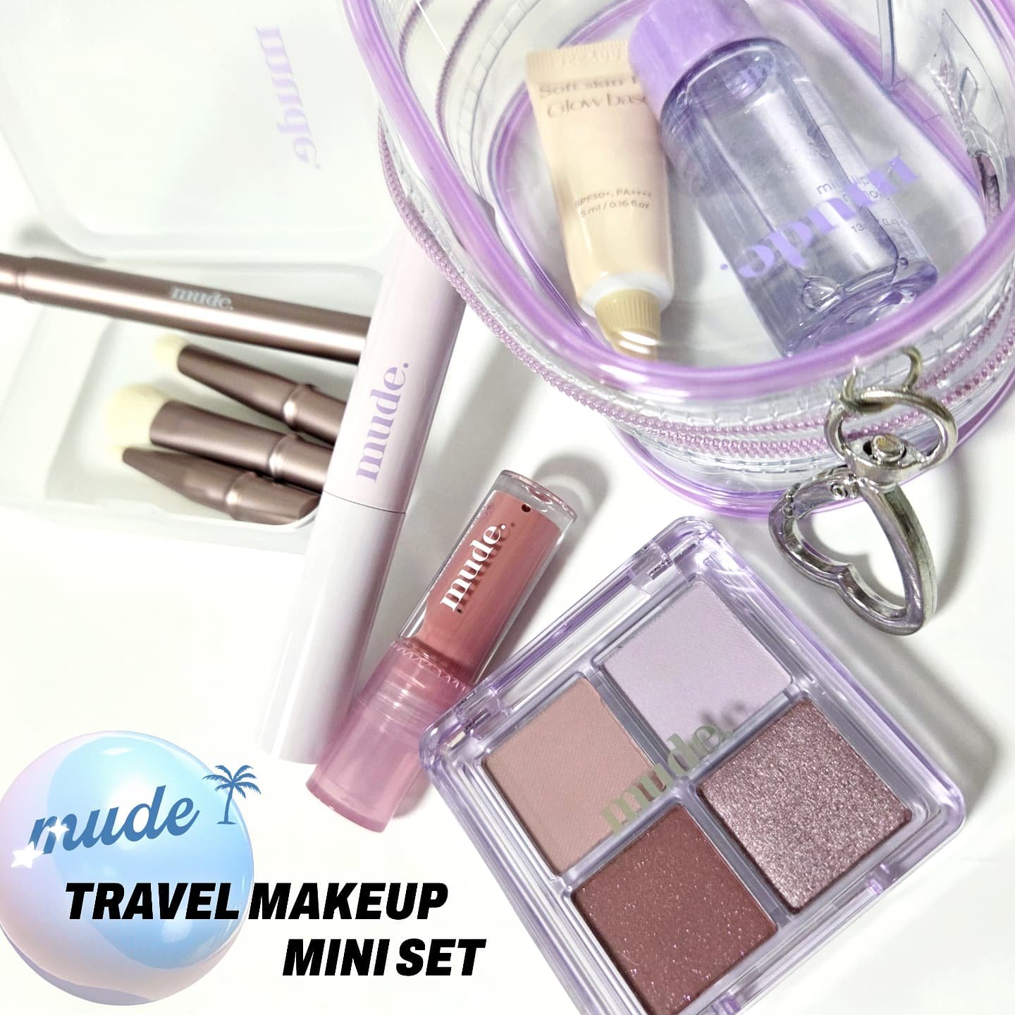 トラベルメイクアップミニセット/mude./メイクアップキットを使ったクチコミ（1枚目）