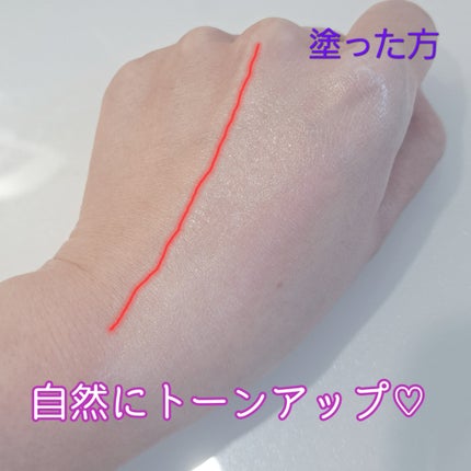 ダルバ ウォータフル トーンアップ サンクリーム(パープル)/ダルバ/日焼け止めクリームを使ったクチコミ(2枚目)