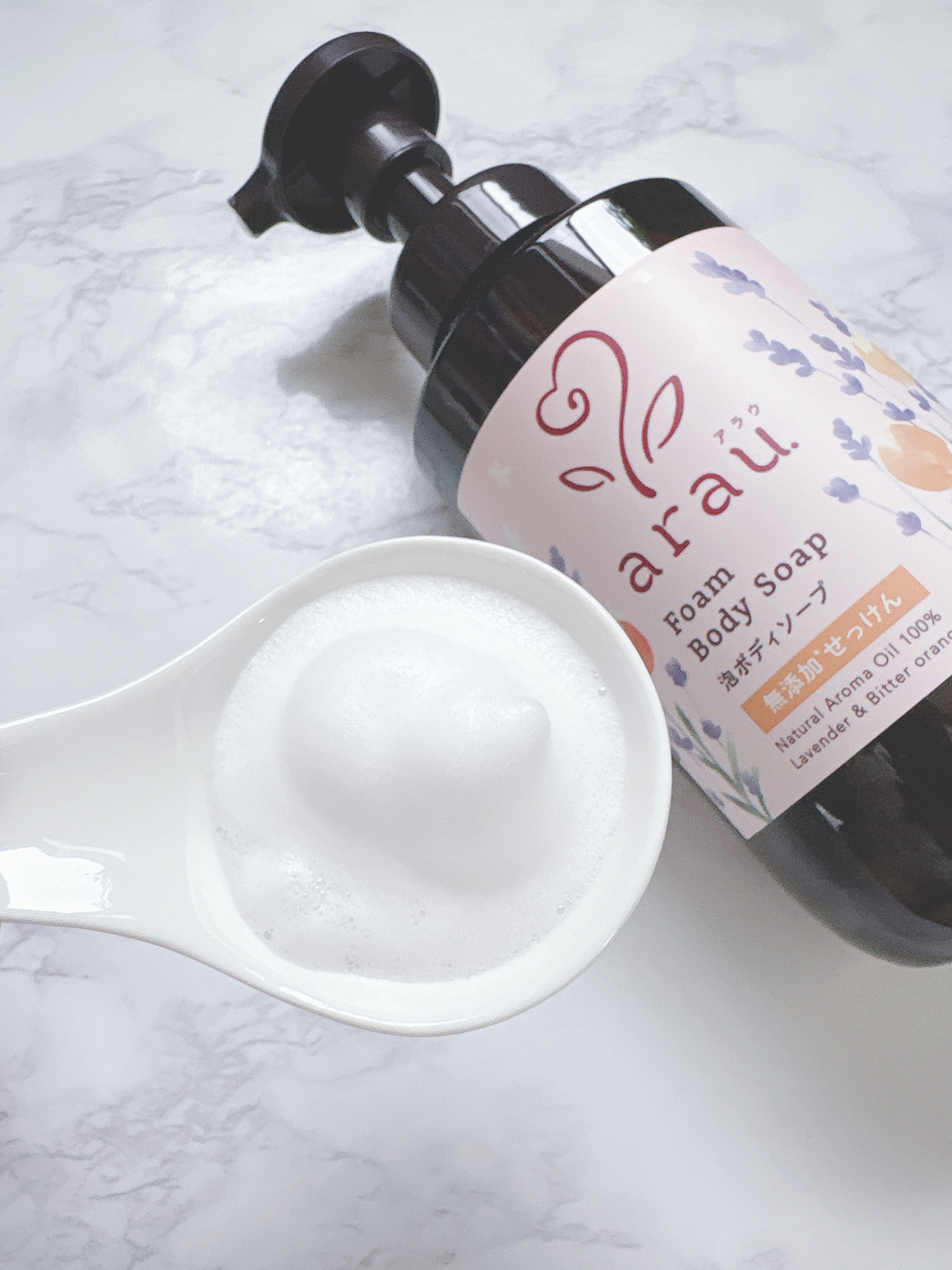 泡ボディソープ/arau.(アラウ)/ボディソープを使ったクチコミ（2枚目）