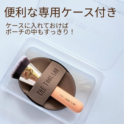 THE TOOL LAB超密着グロウデュオ/THE TOOL LAB/その他キットセットを使ったクチコミ(6枚目)