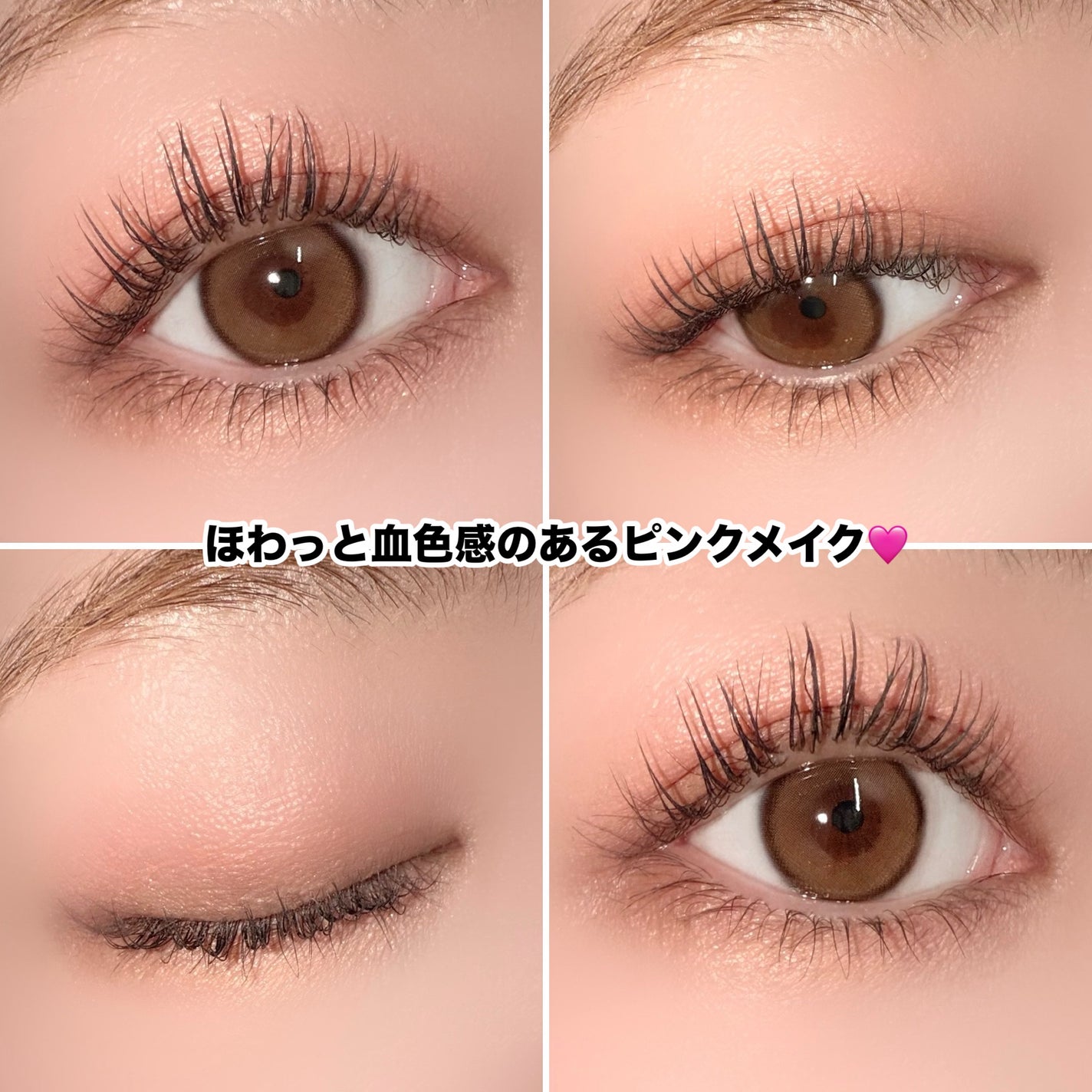 レ キャトル オンブル ブトン/CHANEL/アイシャドウパレットを使ったクチコミ(4枚目)