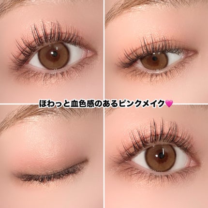 レ キャトル オンブル ブトン/CHANEL/アイシャドウパレットを使ったクチコミ(4枚目)